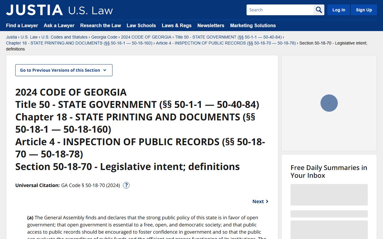 Cook County court records Georgia Open Records Act access source