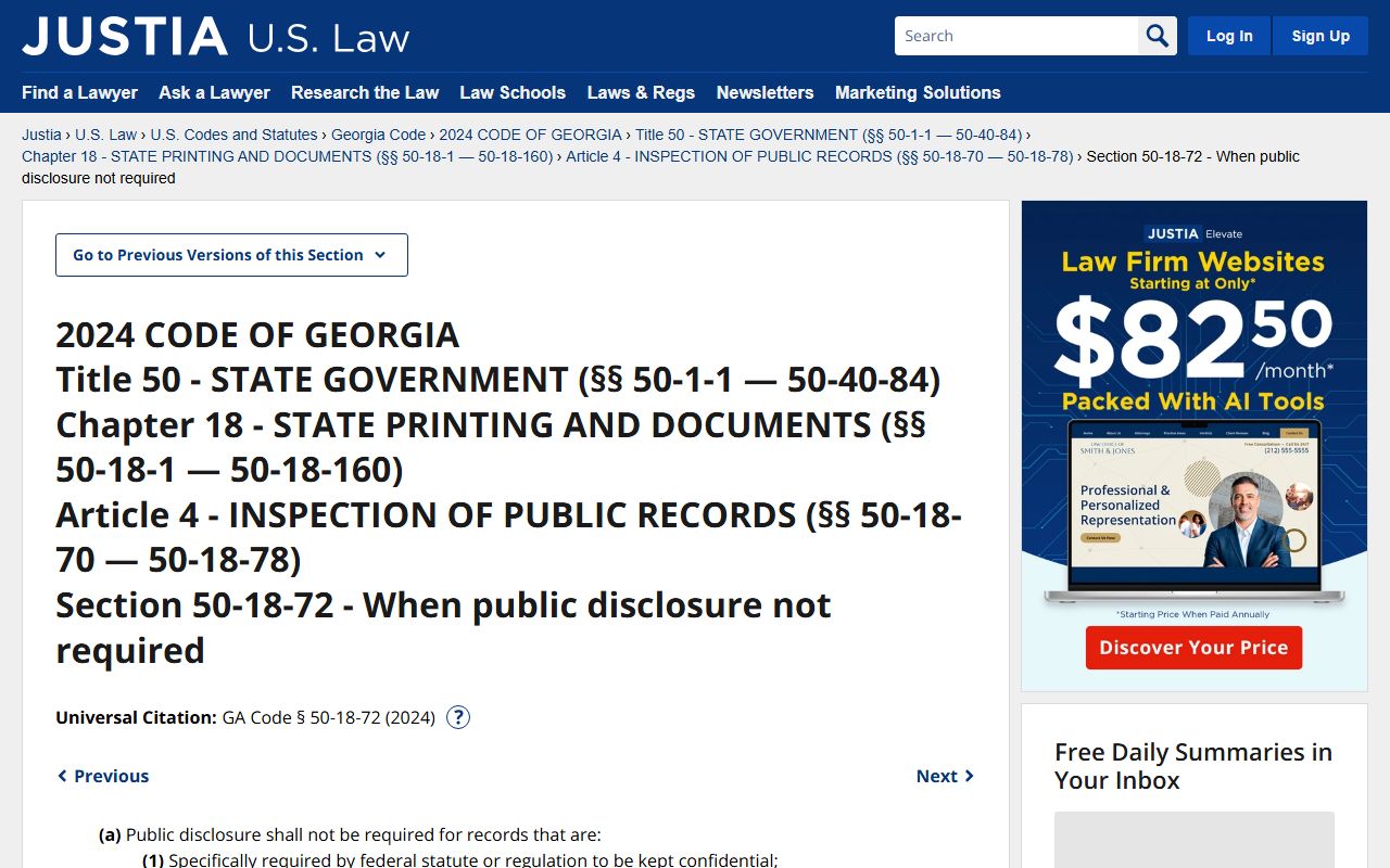 Cook County court records Georgia Open Records Act exemptions