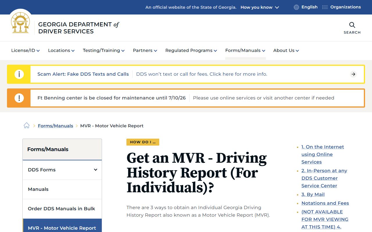 Cook County criminal court records DDS motor vehicle report guidance
